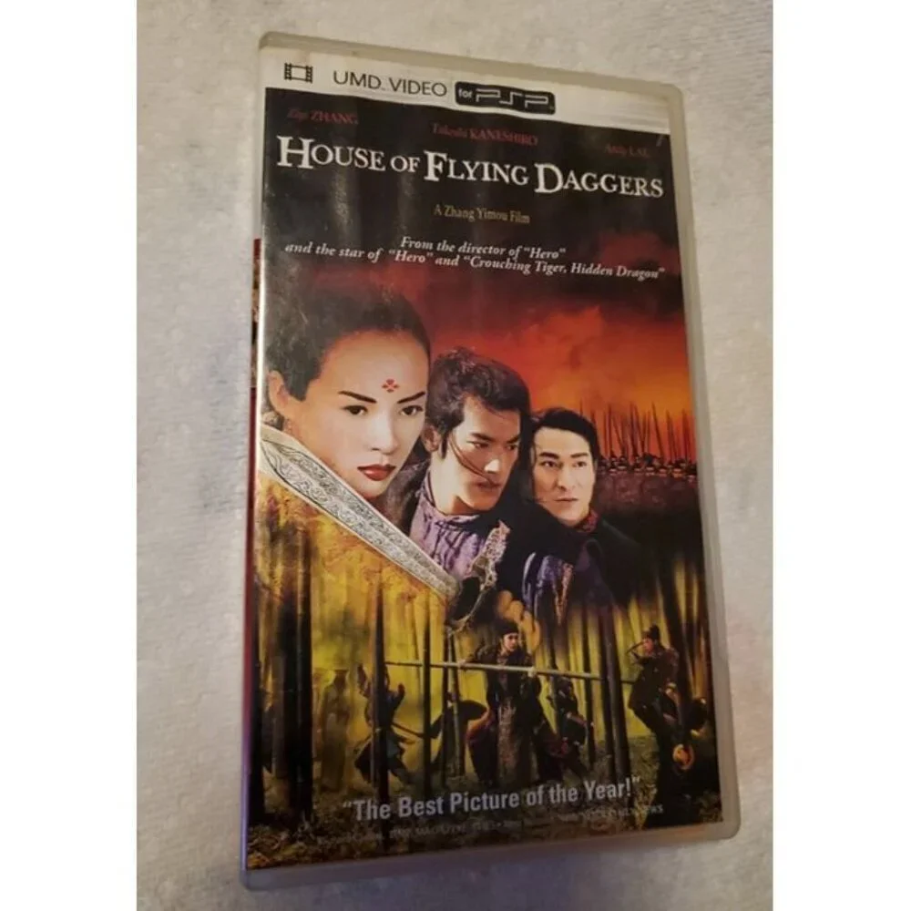 PSP House of Flying Daggers ( UMD Video 2005 Universal Media Disc)